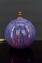 将图片加载到图库查看器，Lampe boule en céramique à émail violet, Art Deco
